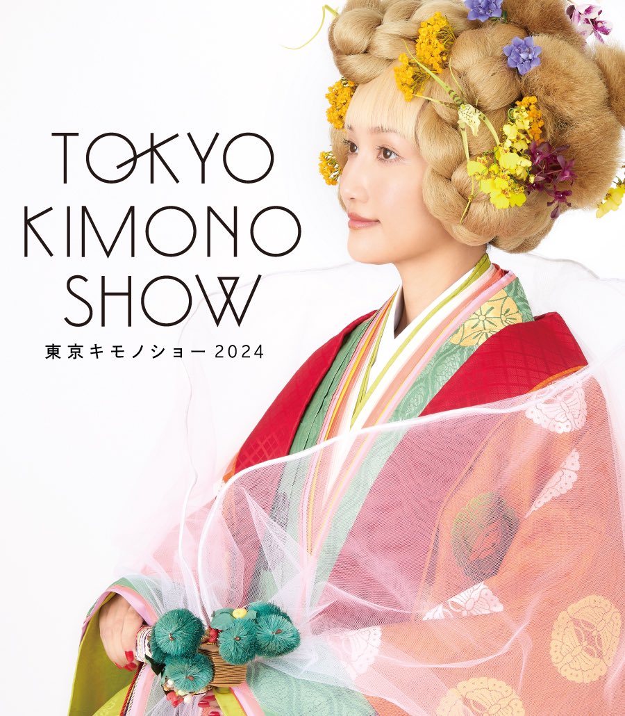 りゅうくん！+パールトーン加工 パールトーン オンラインストア【公式】 (@pearltone1929) / Posts / X