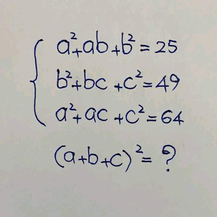 #MathChallenge