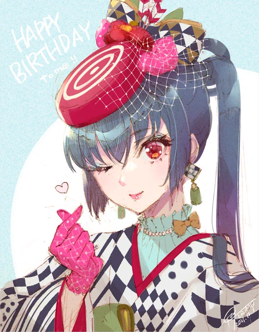 新春 お年玉skeb企画1/31までの新春お年玉企画としてskebのリクエストをお受けいたします。◇イラスト仕様・1リクエストにつき1キャラのみ・ラフ線画(アナログorデジタル)+デジタル着彩仕上げ・キャラバストアップ・背景なし… 