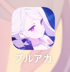 おおおお！ヒナ！！！！！