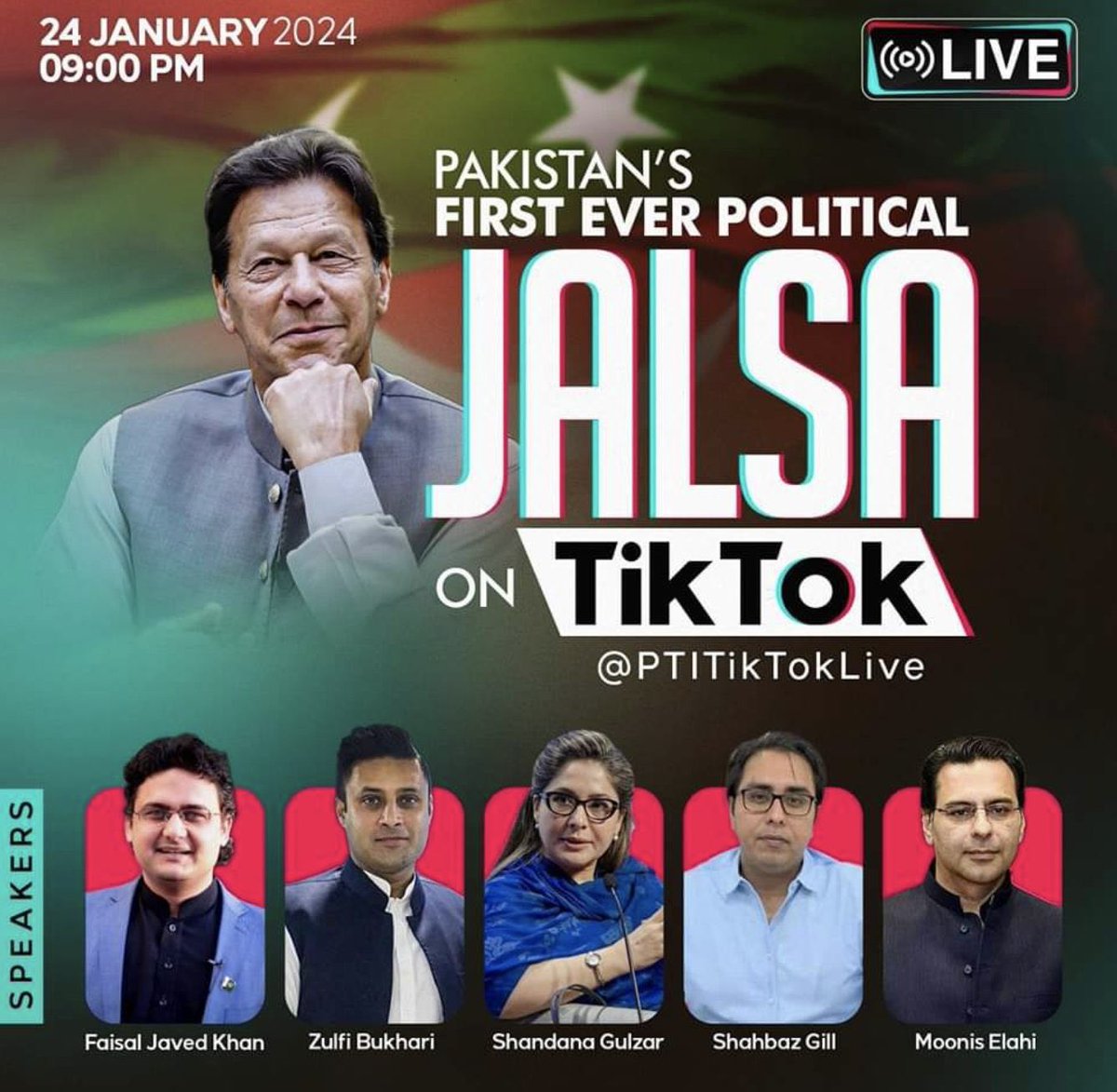 ٹک ٹاک پر پہلا لائیو آن لائن جلسہ! بدھ، 24 جنوری، رات 9 بجے @PTITikTokLive پر! آئیں ایک دفعہ پھر تاریخ بنائیں! #PTITikTokJalsa