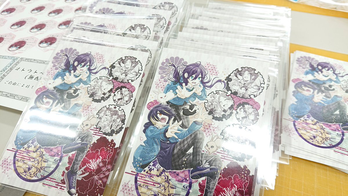 お品書きおっけー✨
ノベルティ職人おっけーଘ(੭ˊ꒳ˋ)੭✧
ポスカせっかく推し紙使って豪華なのに袋が堅牢であんま見えない😂
ぜひ開封して見てくださいね˚ෆ*₊