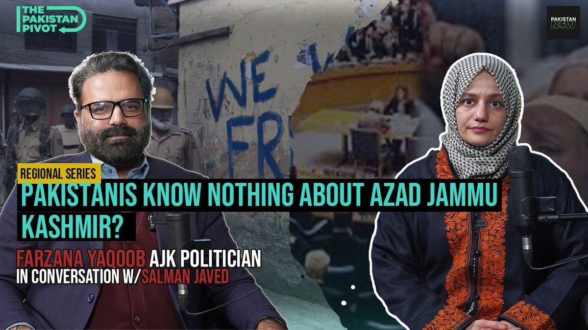 We Pakistanis genuinely don't know much about AJK? - Do we know about the freedom movement of IIOJK & also its detailed history? In this podcast I discussed this aspect with Farzana Yaqoob @farzanaY1947. Watch and provide us with your feedback!! youtu.be/zFZTJEo8pYs?si…