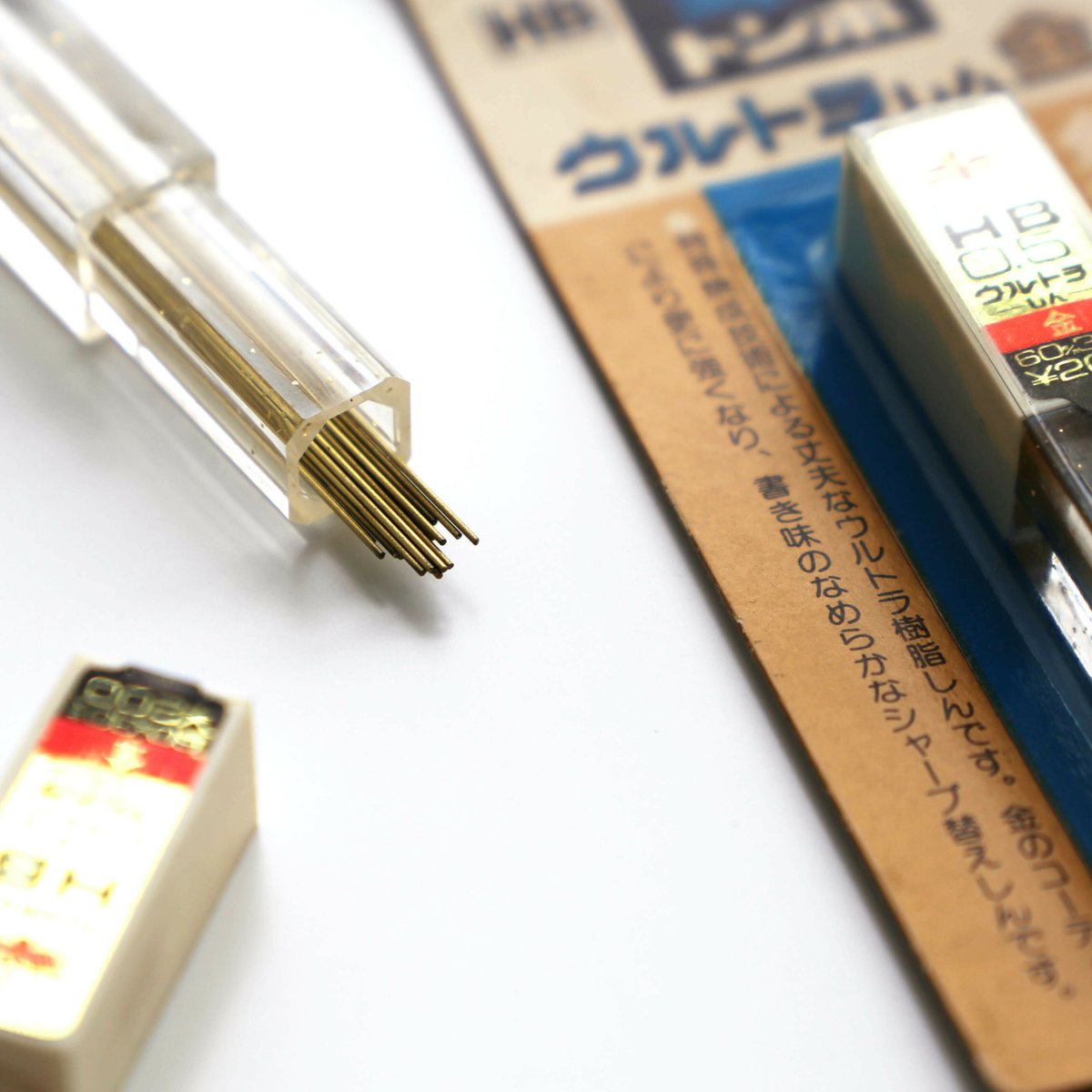 トンボ文房具伝 「ウルトラしん 金」(1975年発売) 1月24日は #金の日