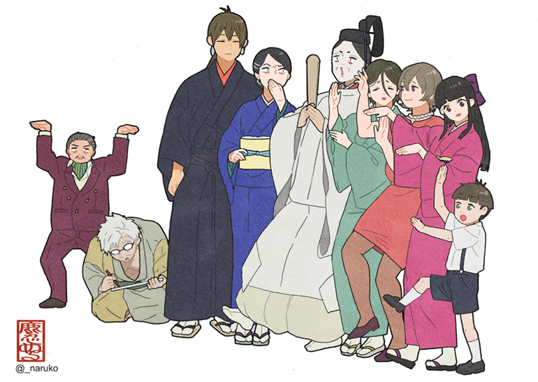 japanese clothes kimono multiple girls black hair multiple boys blue kimono sash  illustration images