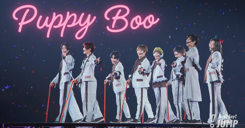 JUMP_Storm's tweet photo. ￣￣￣￣￣￣￣￣￣￣￣￣￣
❤️‍🔥「#PuppyBoo」
Live Video 公開❕
＿＿＿＿＿＿＿＿＿＿＿＿＿

"君"が可愛くて仕方がない！
JUMPらしい、おちゃめナンバー🐩

https://t.co/CPqyMQmeyz 

▼復興支援パフォーマンス「��カリサス」
https://t.co/TJ6DvFbZTV

#HeySɑyJUMP