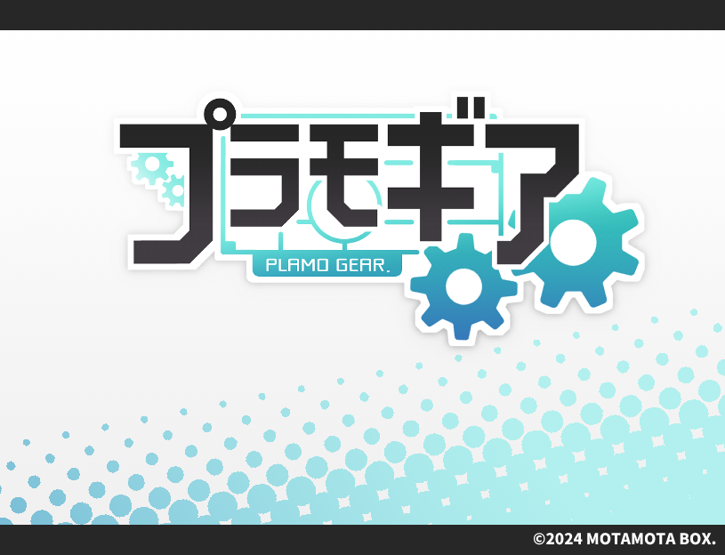 44gomi's tweet photo. ホビアニ風RPG「プラモギア」
各種サイト様で配信中です！

2～3時間で終わる短いゲームですが、よければプレイしてみてください！

ふりーむ 様
https://t.co/Wb5kanX4jq

フリーゲーム夢現 様
https://t.co/Z9gzJg371l

#プラモギア https://t.co/oM33iX47mB