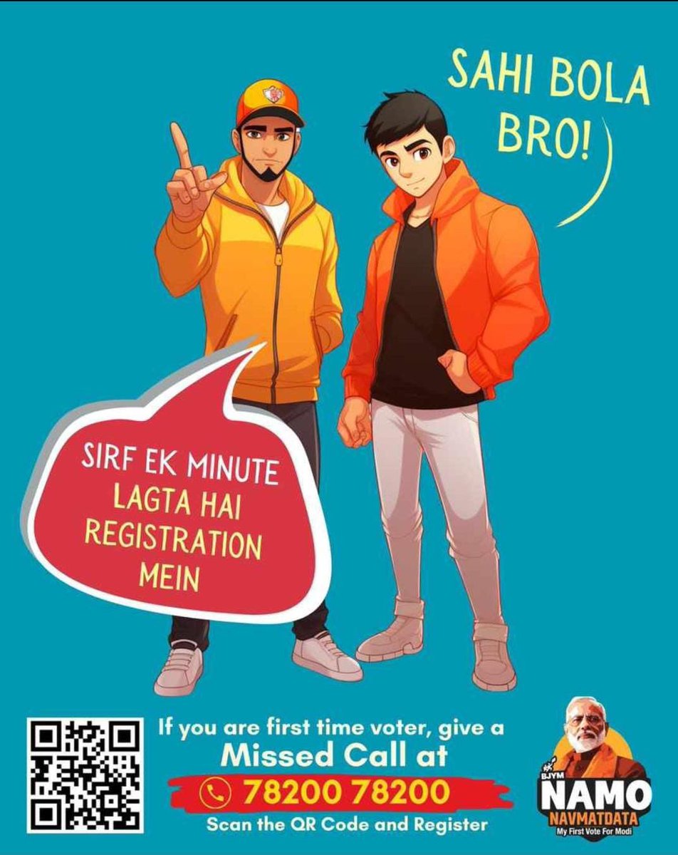 AlokRSinghBJP's tweet image. यदि आप भी एक ‘First Time Voter’ हैं तो 25 जनवरी को #NaMoNavMatData सम्मेलन के माध्यम से माननीय प्रधानमंत्री श्री @narendramodi जी से जुड़ने के लिए 7820078200 पर मिस्ड काल देकर रजिस्ट्रेशन अवश्य कराएँ। 

#MeraPehlaVoteModiKo
