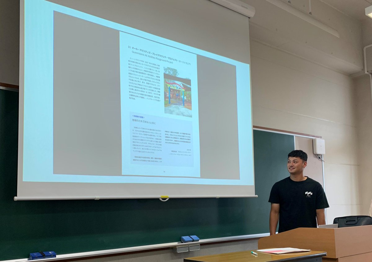 seiwauniv's tweet photo. 【授業紹介】
今年度最後の授業、「研究会」（4年生ゼミ）で卒業研究発表を行いました😊
ゼミでの学びを通して、さまざまなこと学びました🧐
あとは、数年にわたって取り組んだ研究の集大成、卒業論文の完成に向けて頑張ります💪😉

#清和大学 #清和大 #研究発表 #卒業論文 #千葉県 #木更津 #公務員 https://t.co/cWxWnXLsnj