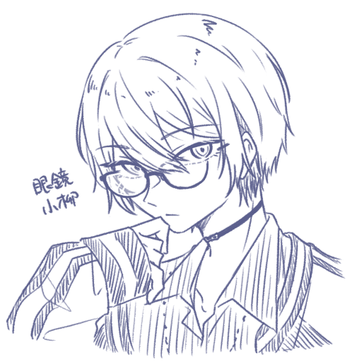 👓 #ドロウイング