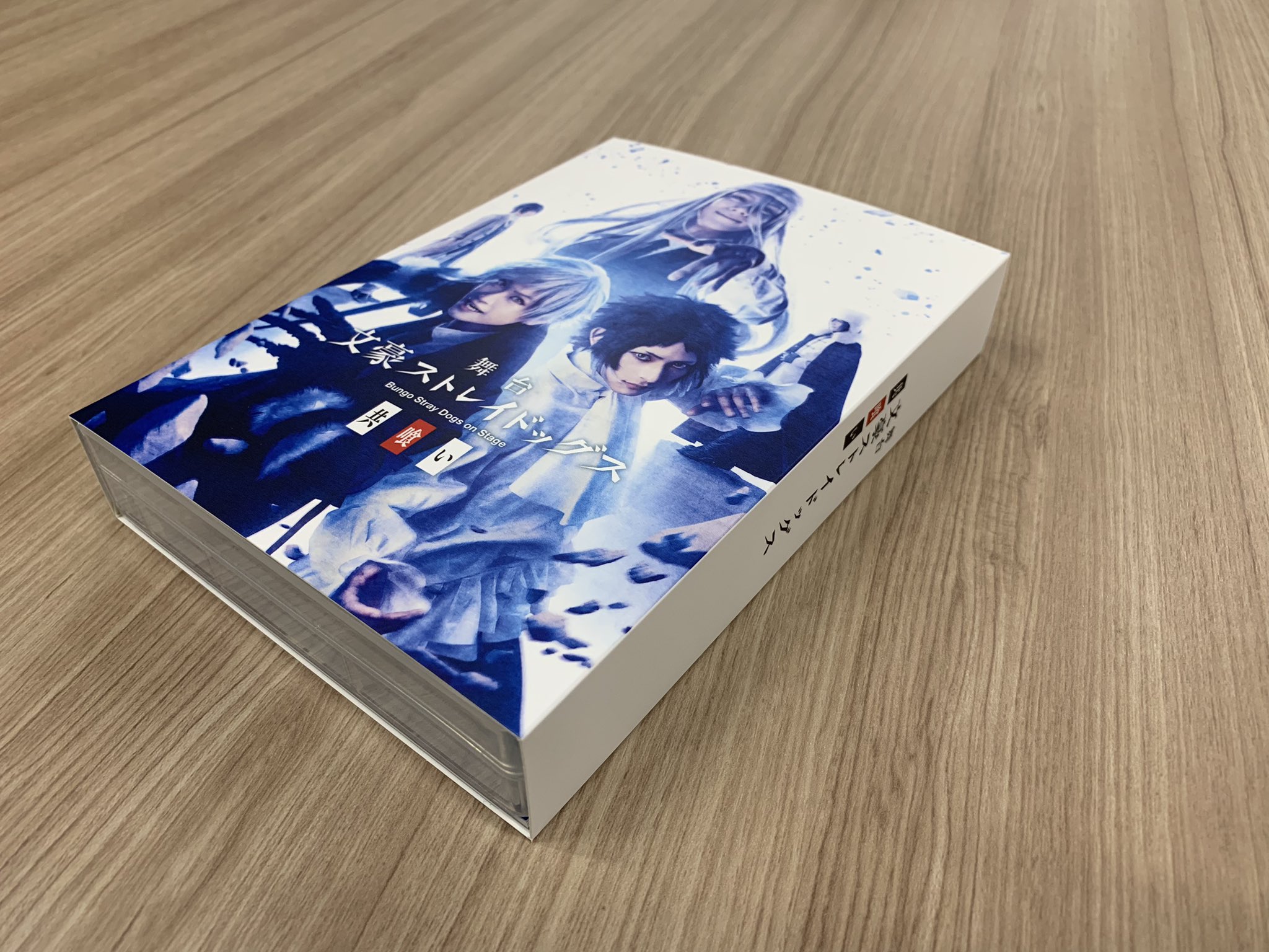 舞台「文豪ストレイドッグス」公式 (@bungo_stage) / X 舞台「文豪ストレイドッグス」公式 (@bungo_stage) / X