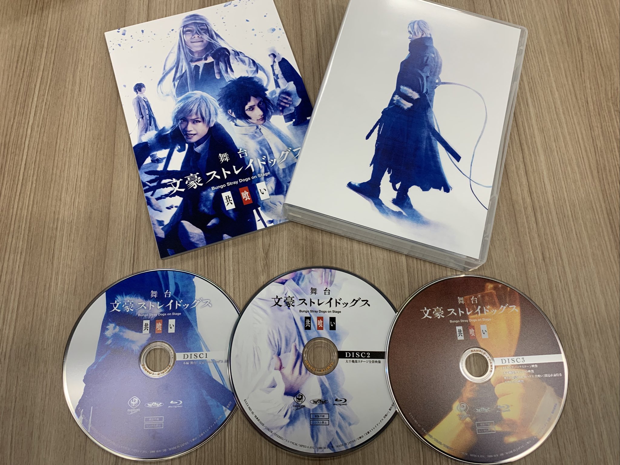舞台「文豪ストレイドッグス」公式 (@bungo_stage) / X 舞台「文豪ストレイドッグス」公式 (@bungo_stage) / X