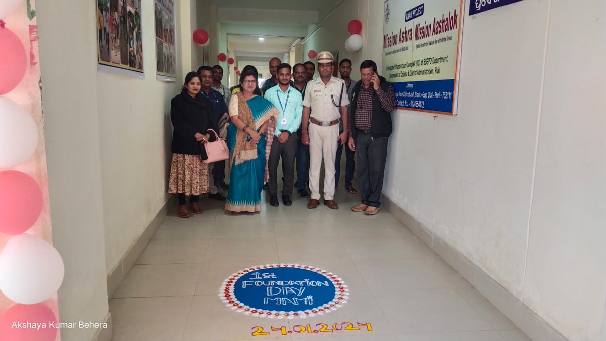 Visit of Director and Additional Secretary, SSEPD Department to the IIC, Puri.