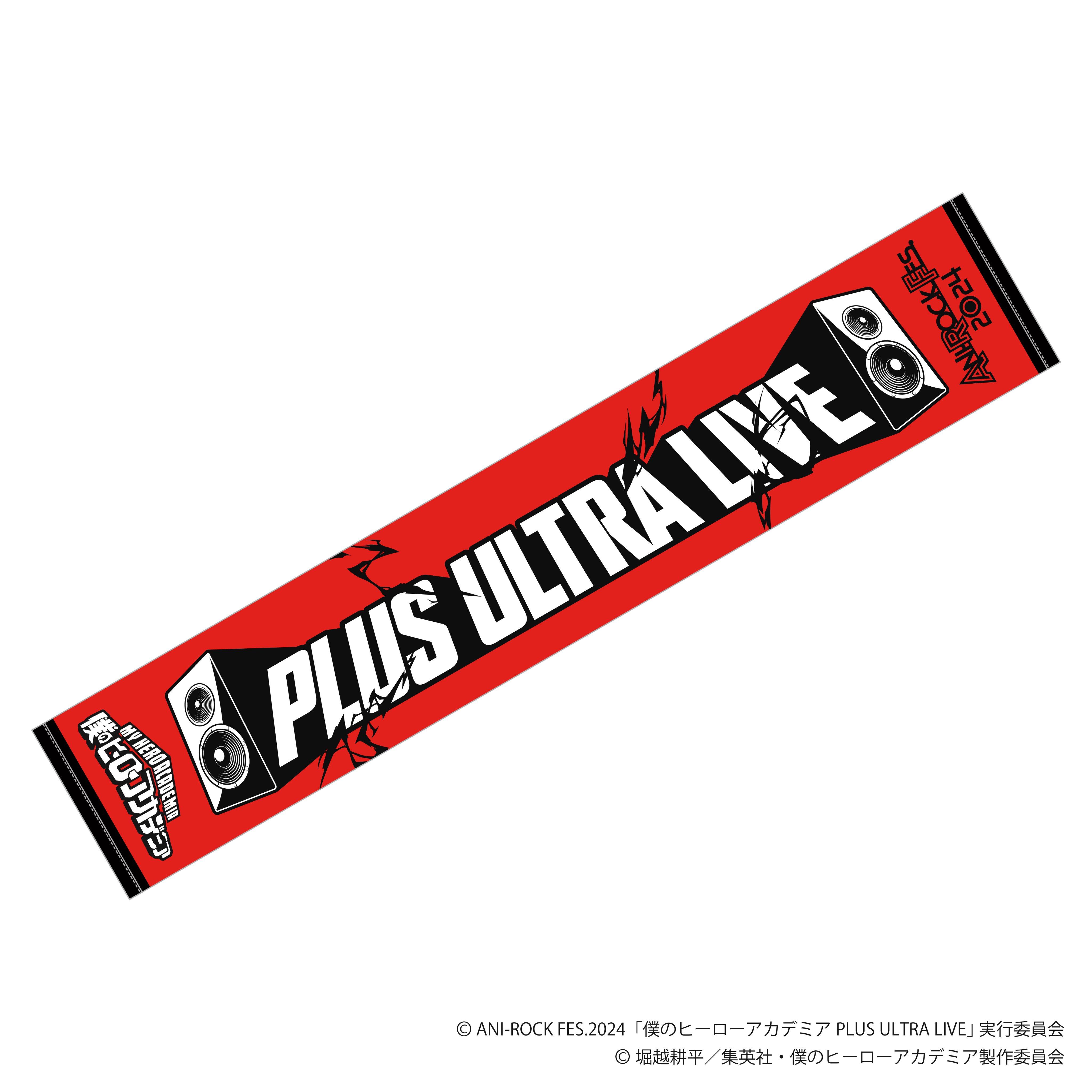 ANI-ROCK FES.公式 on X: 