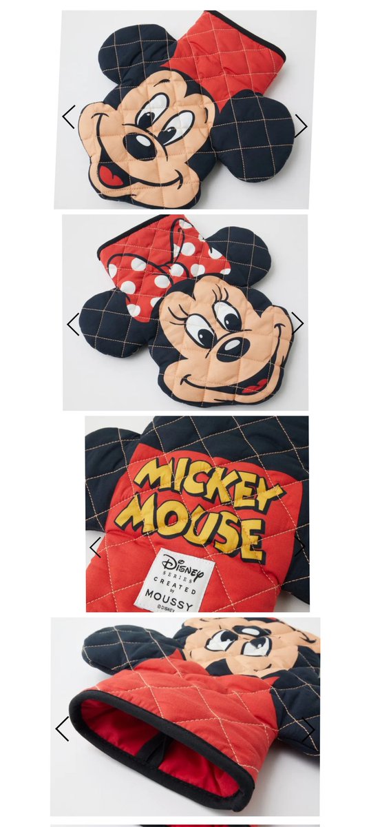 本日 再販 受注販売 ミキミニ ミトン MOUSSY（マウジー コラボ グッズ