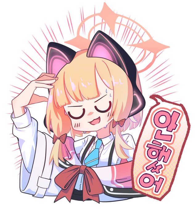 モモイ  딱밤 500배 모모이    #ブルアカ