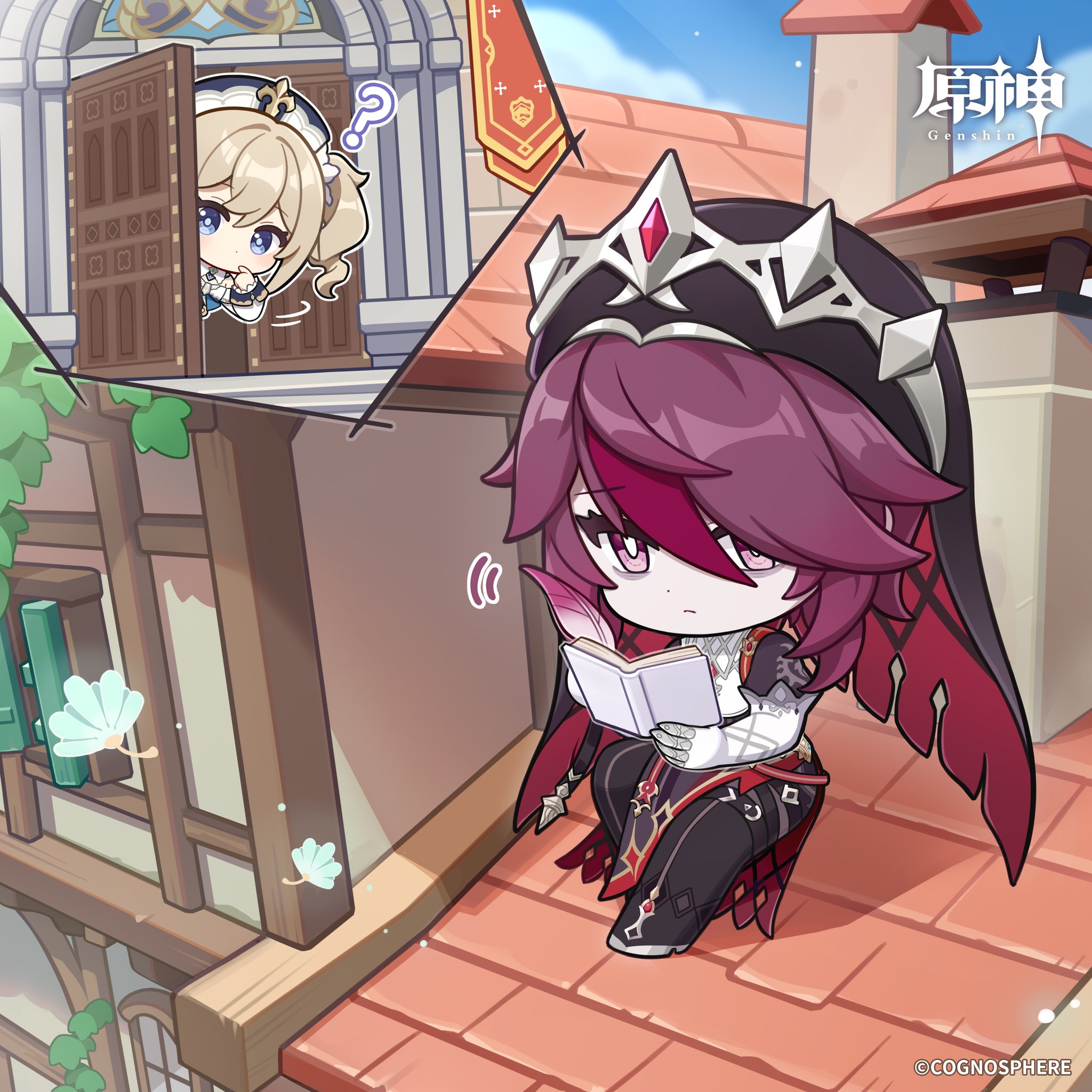 原神 ロサリア スイパラコースター 等身 35枚 原神 ロサリア 公式