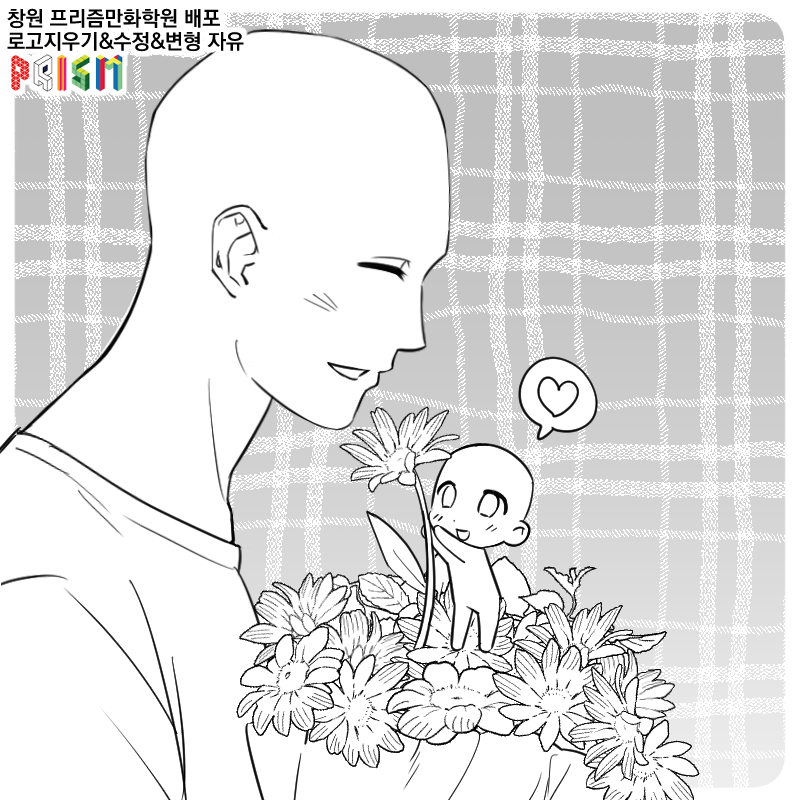 Prism_Changwon's tweet photo. 꽃다발 컨셉의 이메레스 트레틀을 배포합니다!
상업적 이용과 재배포를 제외하고 자유롭게 사용 가능합니다~😊😊
#이메레스 #트레틀 #트레이싱 https://t.co/NIWJQKVmCq