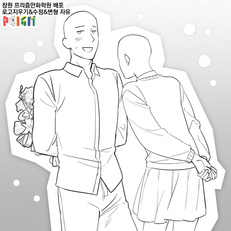 Prism_Changwon's tweet photo. 꽃다발 컨셉의 이메레스 트레틀을 배포합니다!
상업적 이용과 재배포를 제외하고 자유롭게 사용 가능합니다~😊😊
#이메레스 #트레틀 #트레이싱 https://t.co/NIWJQKVmCq