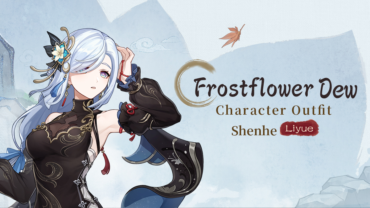 GenshinImpact's tweet image. "Do you... think I look good in this outfit?" – Shenhe's "Frostflower Dew" Showcase

#Shenhe's new outfit "Frostflower Dew" will be available after the Version 4.4 update. You can purchase it at the Character Outfit Shop! See details here: hoyo.link/5ijgFBAL

#GenshinImpact