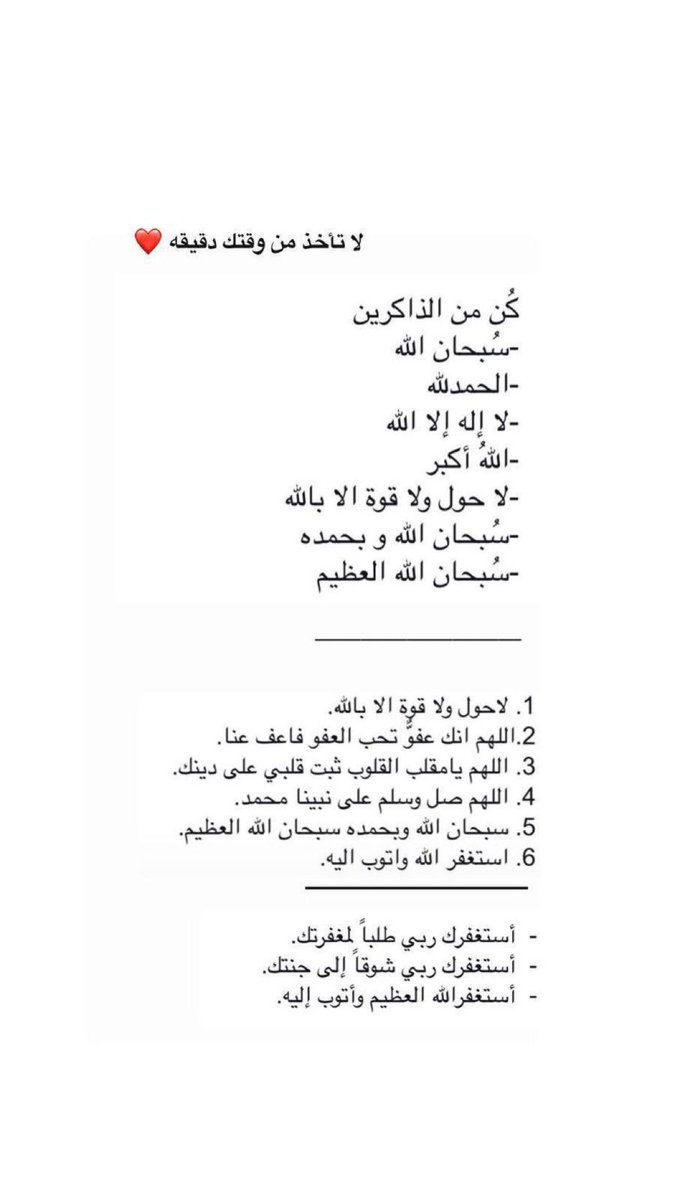 🕯 (@rx0_v0) on Twitter photo 