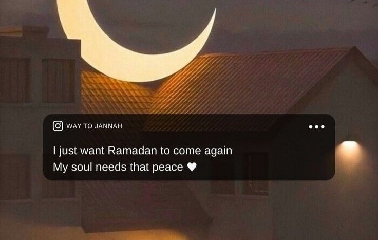 45 days until Ramadan, Ya Allah let us reach this blessed month. 🥀✨