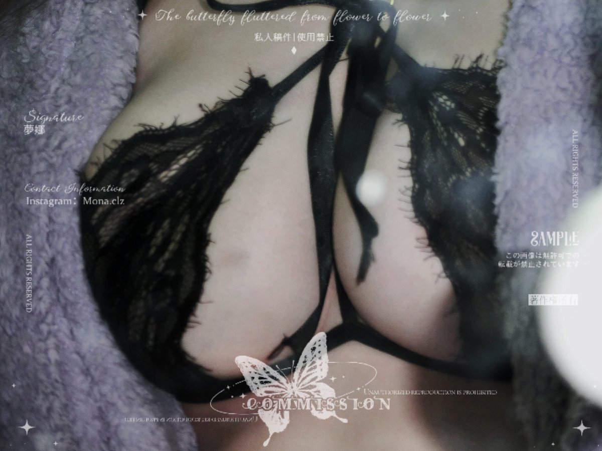 天冷了 大家多吃點衣服ʔ•̫͡•ʕ