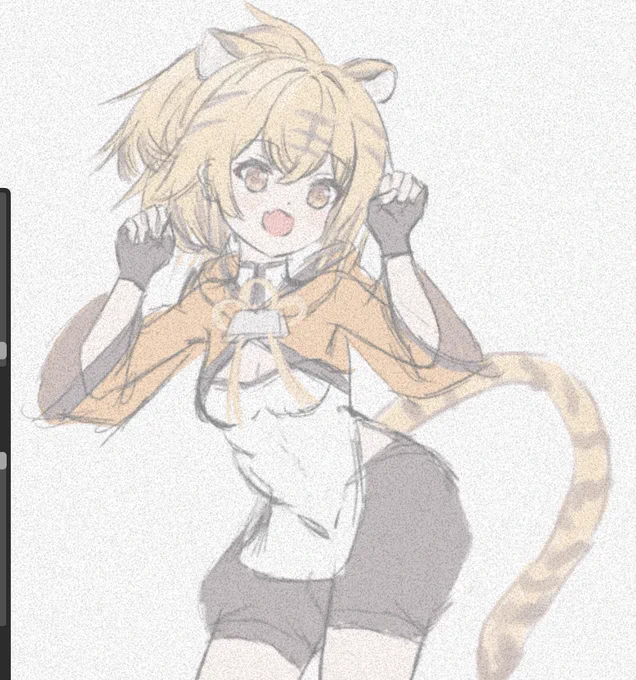 仕事行ってきます〜 