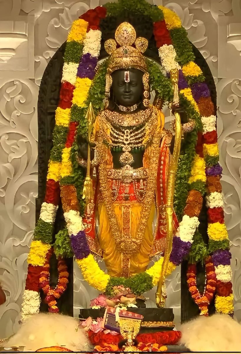 तीन शब्द में सृष्टि सारी समाईं है,

बोलिये “ जय श्री राम ” 🙏