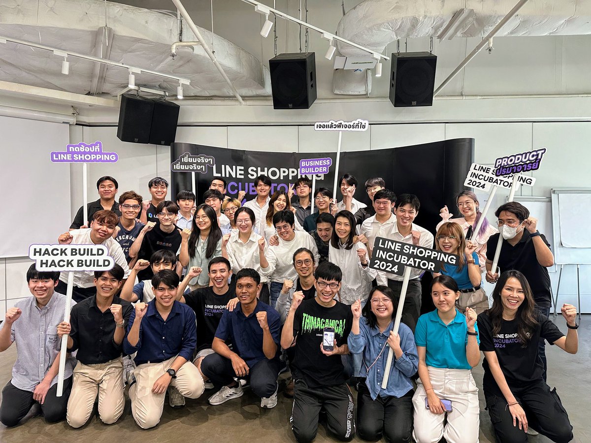 Jirawatee's tweet photo. Happy to give a talk in What's New in LINE API and nice to meet talented teams of LINE SHOPPING INCUBATOR 2024. We can't wait to see what you build! #LINEDEVTH https://t.co/qrFEJuuI1F