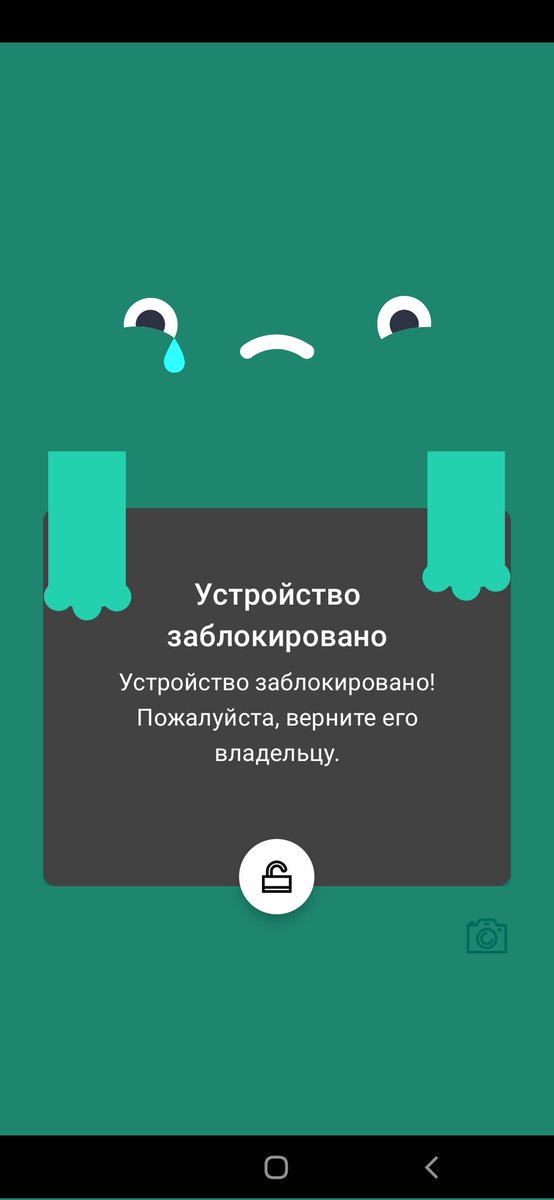 Мудрый Каа tweet media