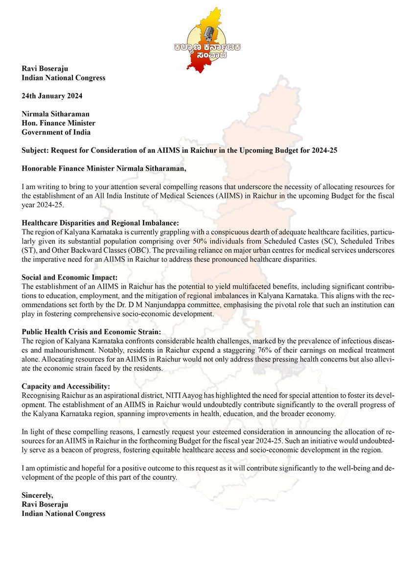 raviboseraju's tweet image. After Hon CM @siddaramaiah's plea 7 months ago and a follow-up 4 months later, I reiterate my call to Hon. FM @nsitharaman to prioritise AIIMS Raichur in the 2024-25 budget. Kalyana Karnataka needs your attention to address disparities and regional imbalances!

#AIIMSforRaichur