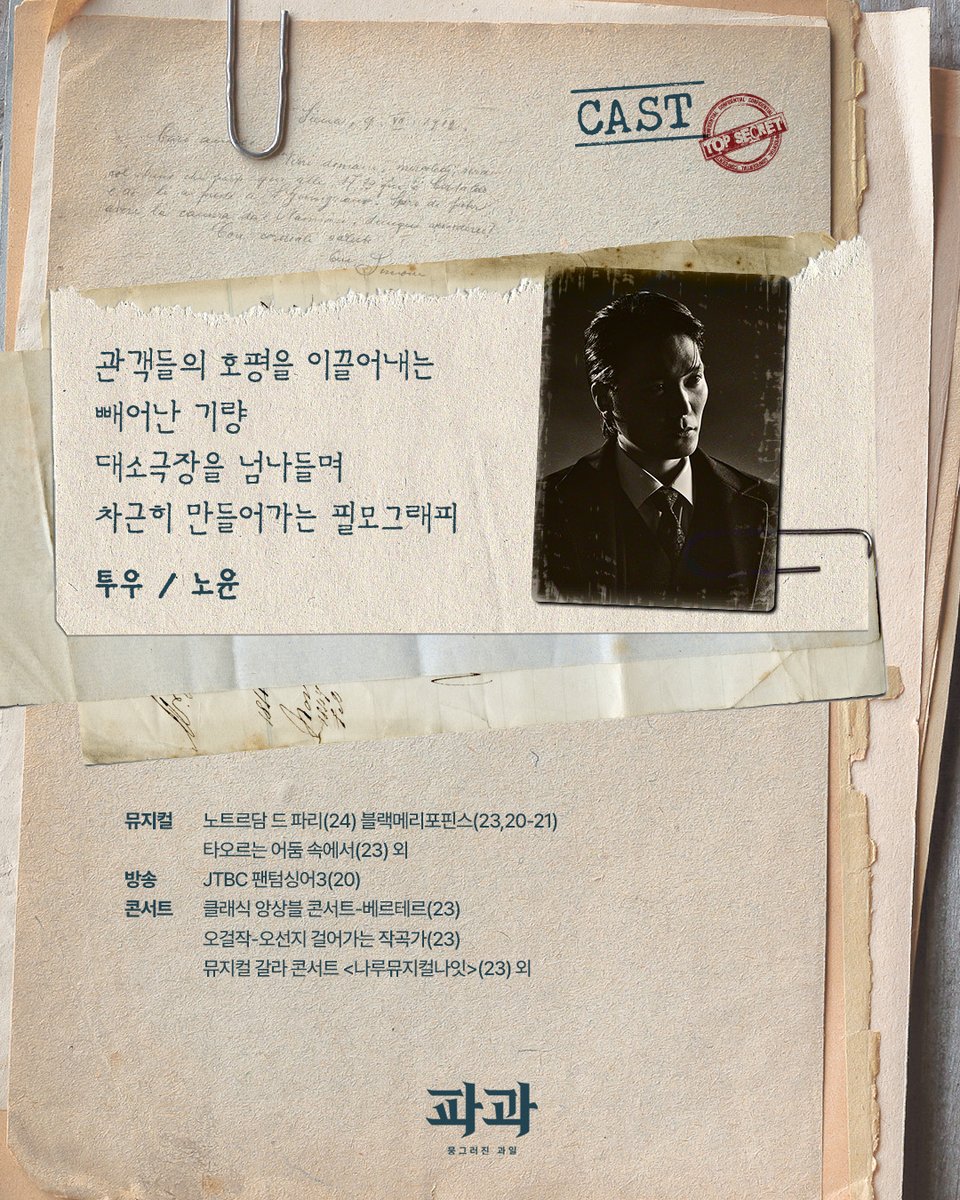 PAGE1 (@page1company) on Twitter photo 