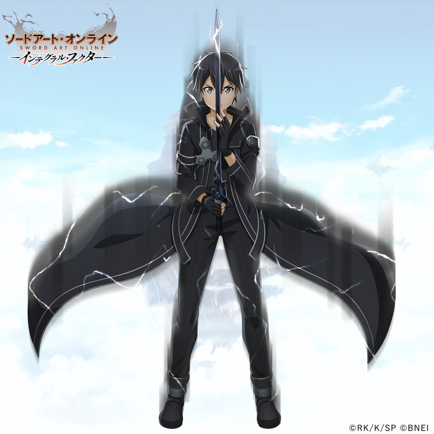 □黒衣の覇王 ☆4【黒の波動】#キリト が新登場！ 片手直剣(斬・水)の