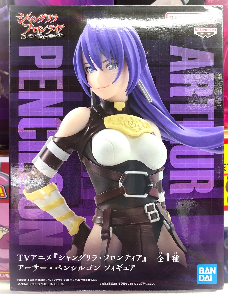 シャングリラフロンティア タワレコ 限定 アクスタ アーサー ペンシル 