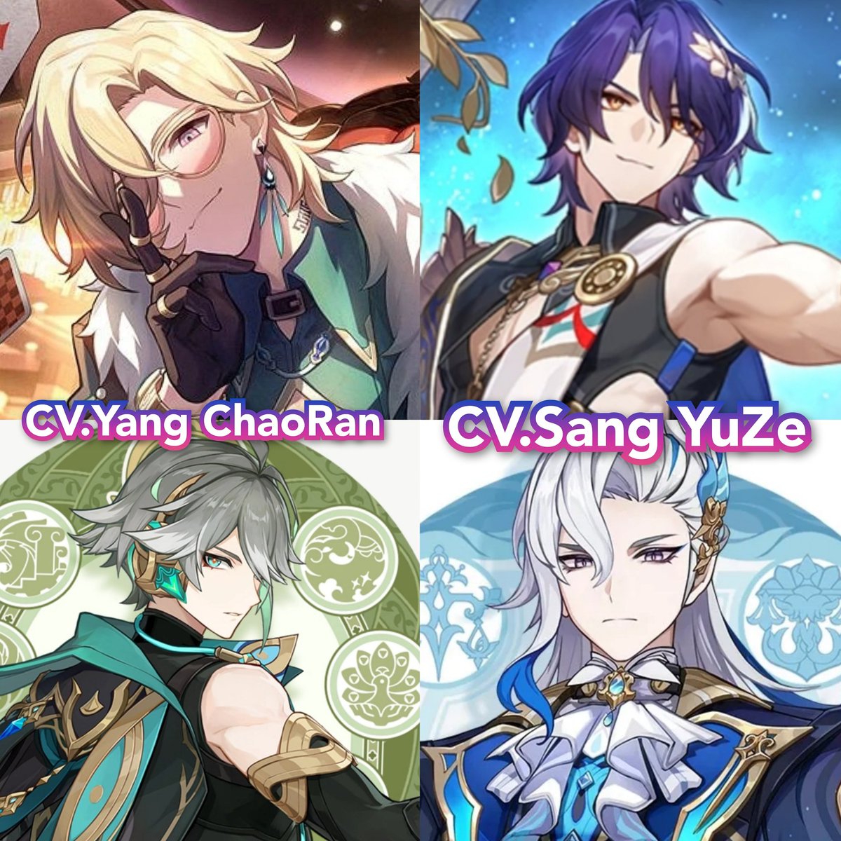 I'm excited for Aventurine to be released for one reason 🤣🤣: For those who don't know, Sang YuZe (Neuvi/DrRatio CN VA) is a HUGE fan of Yang ChaoRan (Alhaitham/Aventurine CN VA) They're friends irl and few days before Neuvi released, SYZ streamed Genshin and wouldn't stop-