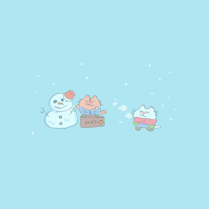「雪だるま 冬」のTwitter画像/イラスト(新着)