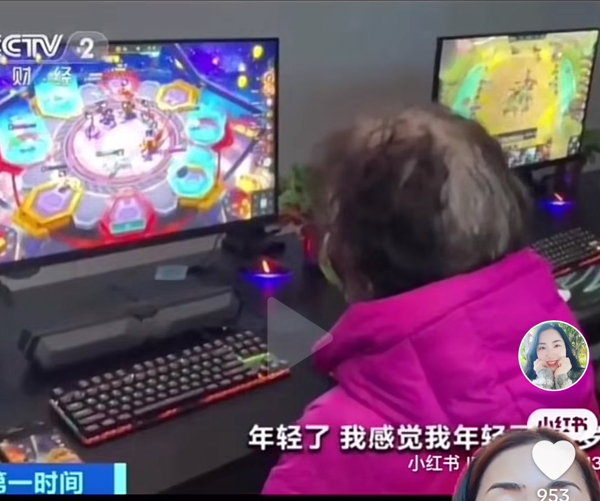 Old people in retirement homes in china play tft omg so cute