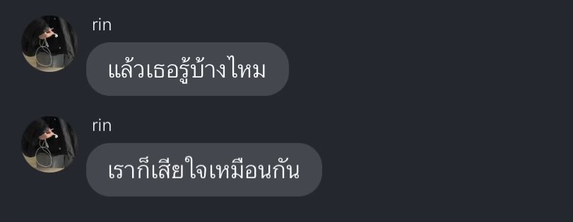 tan (@140otan) on Twitter photo 