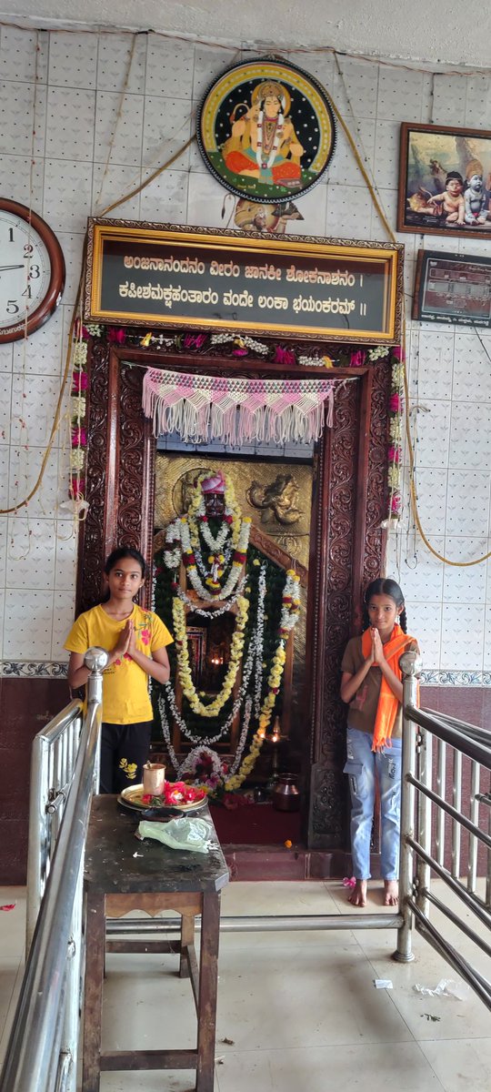 VNamadhari's tweet photo. Jai Shree Ram https://t.co/1uzl3IiNYK