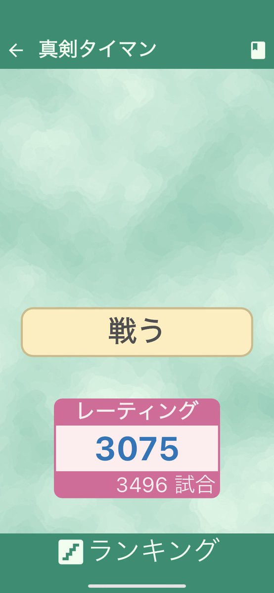 ぶどう tweet media