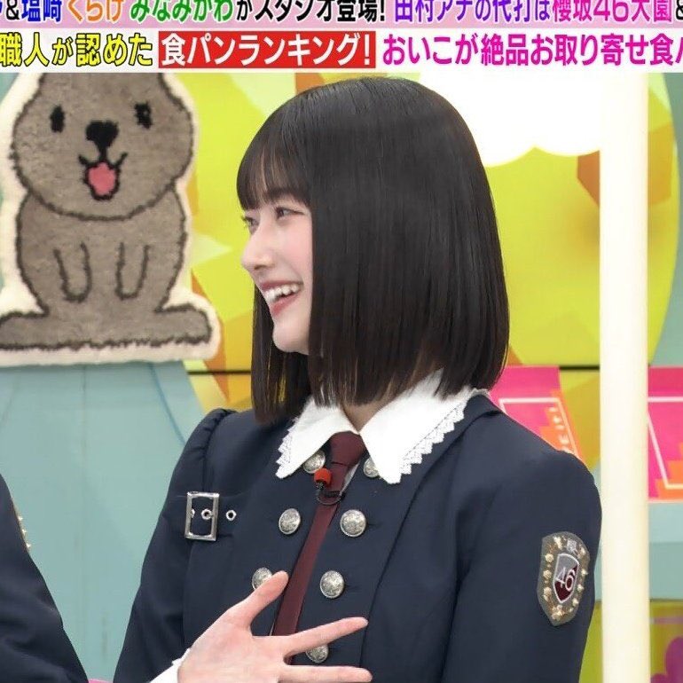 昨日の緊張ゆーてたんはこれか！どってらかわいいどえす
 #大園玲
 #reitalk