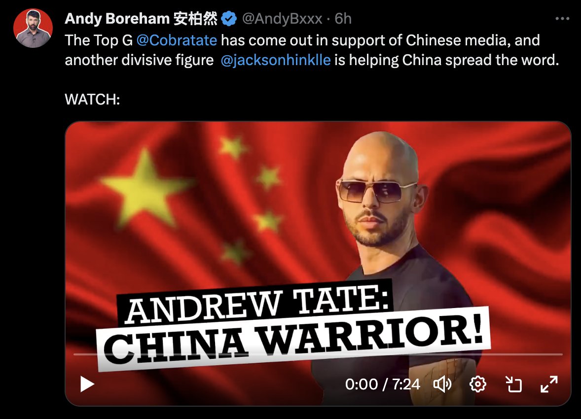 Drew Pavlou 柏乐志 🇦🇺🇺🇦🇹🇼🇨🇾 on X: Chinese state media propagandists  are now openly embracing Andrew Tate and Jackson Hinkle. This is what the  CCP are left with after losing their top Western