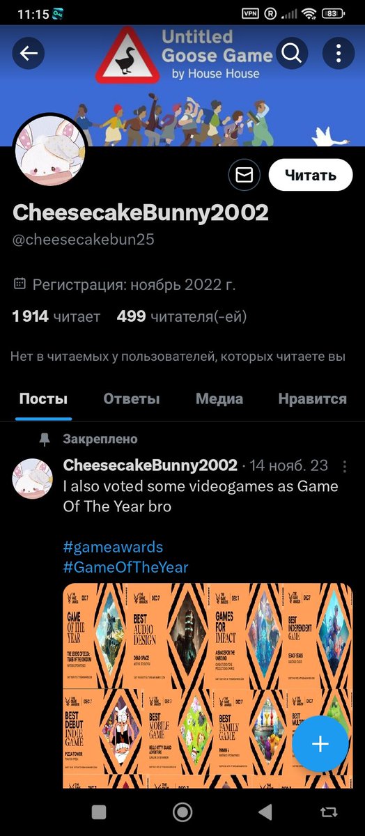 TheTrueGuilty's tweet photo. GUYS I KNOW WHO DID IT SHE DID IT!!!!! https://t.co/xPzGYoi9ev