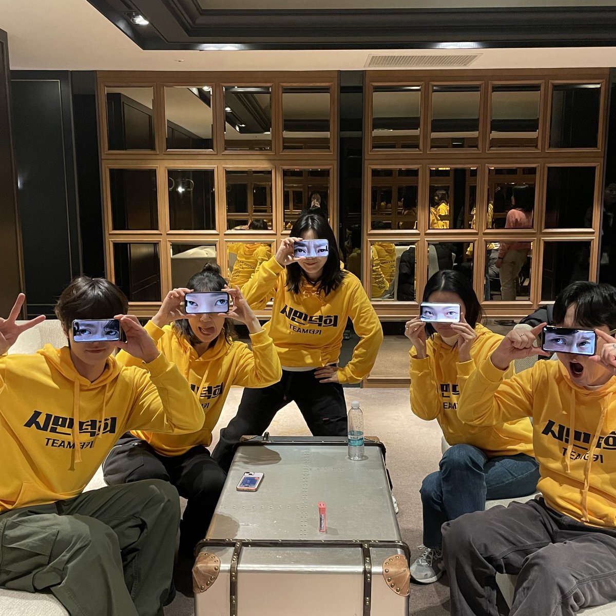 박병은 레알 꾸러기임 귀여움