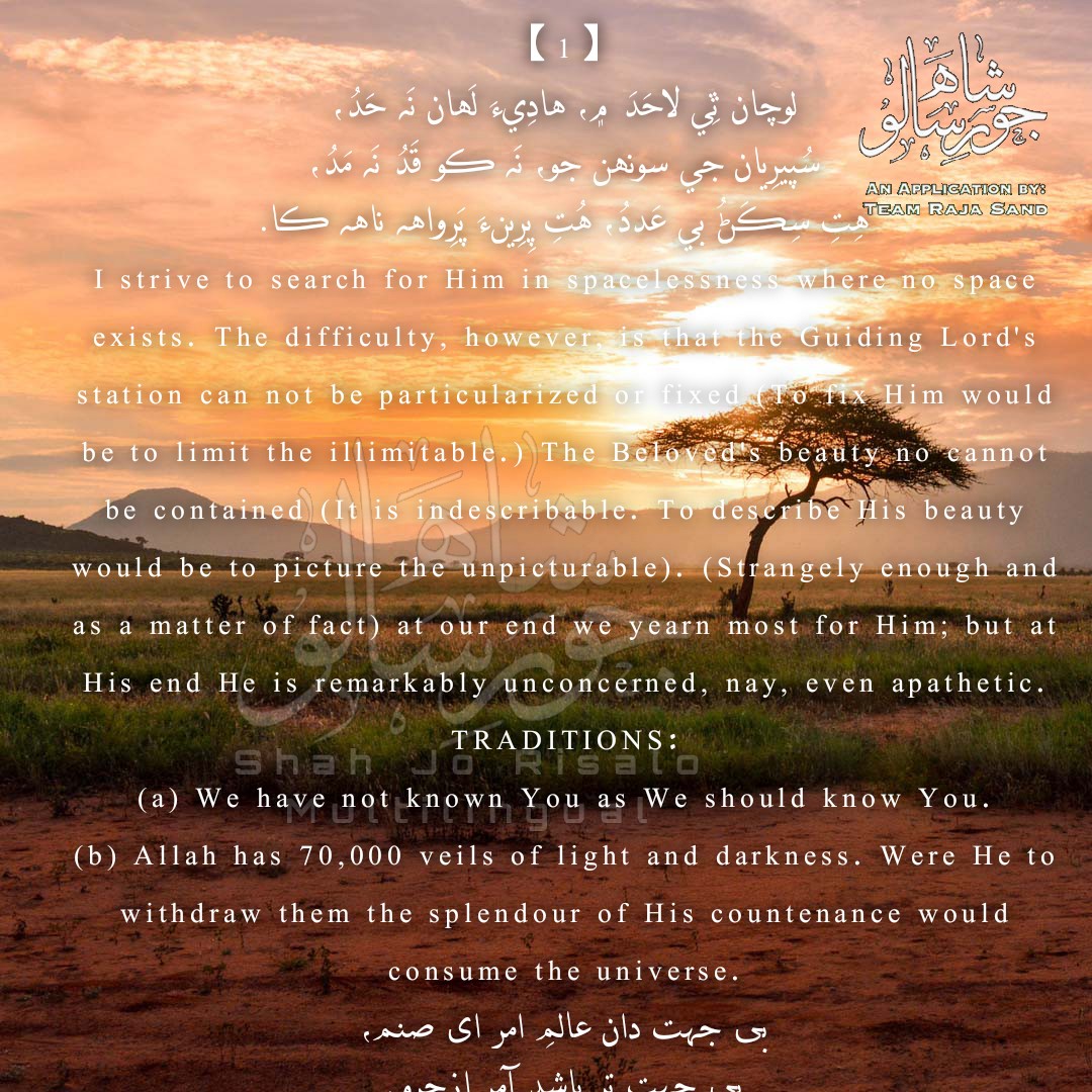 MahmoodSoomro3's tweet photo. https://t.co/BKyuRLFHbH