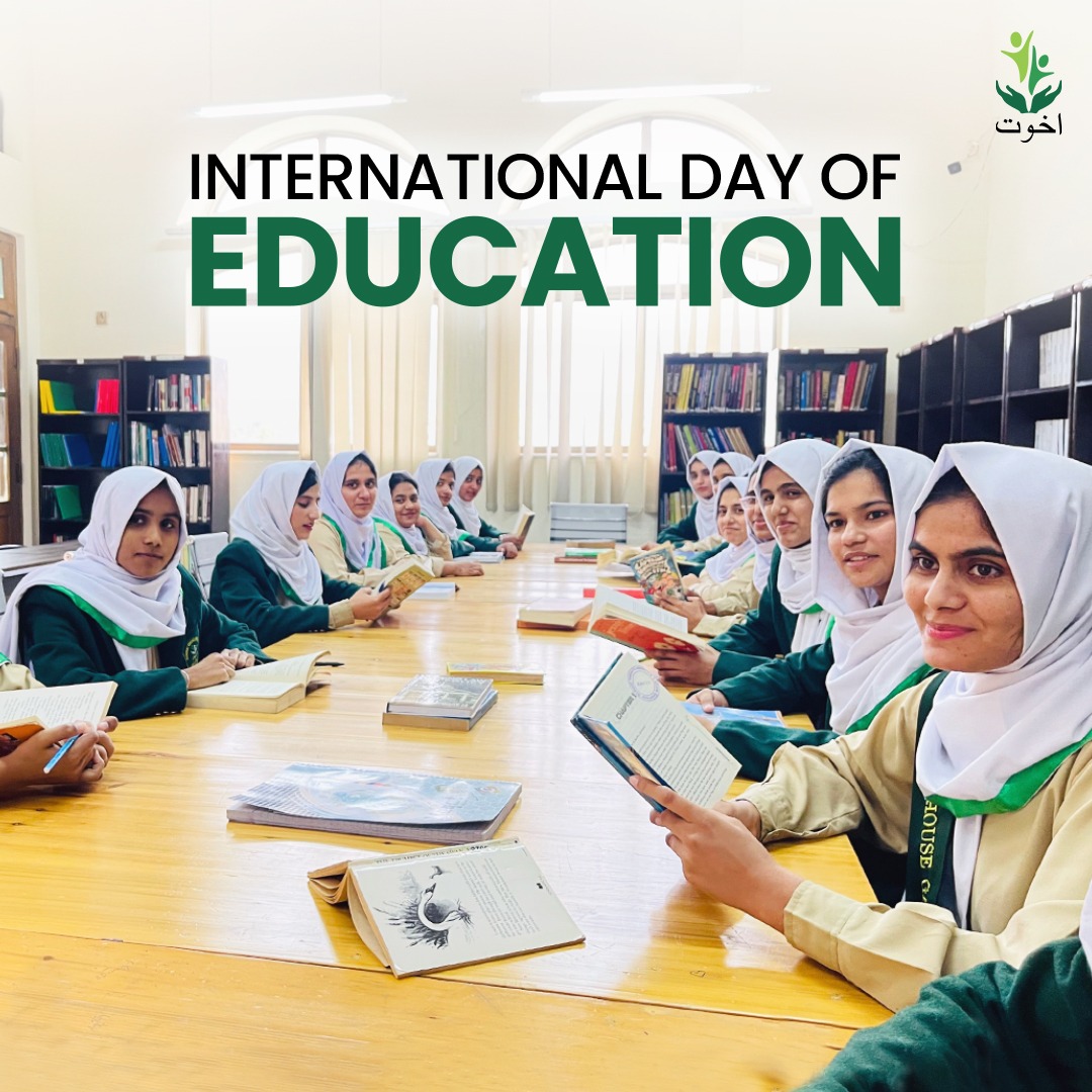 Join hands with Akhuwat to educate, empower, and inspire the deserving youth of today. #akhuwat #mawakhat #internationaldayofeducation