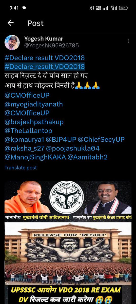 ShivSin36944008's tweet photo. # release _ vdo _ result https://t.co/YEHFWk8IxK