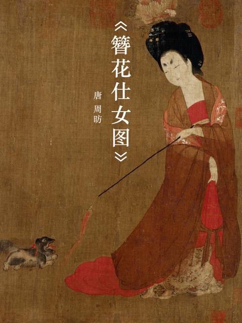 大阪七絃琴館 on X:  