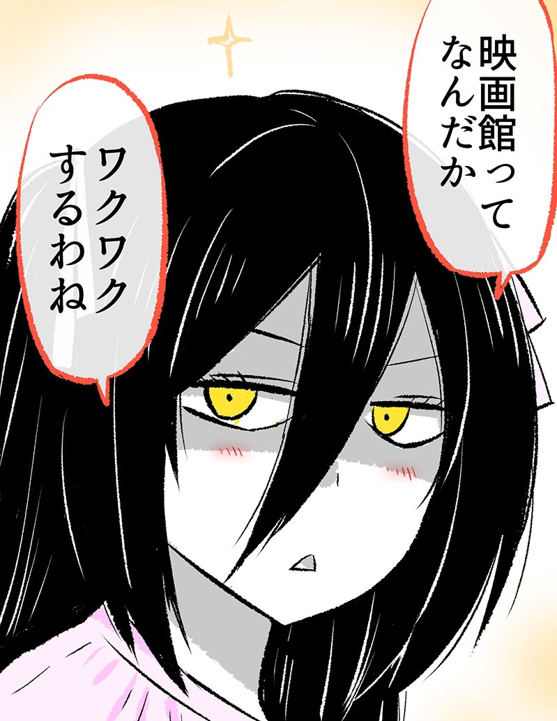 こういう人も多いのではないでしょうか✨☺️